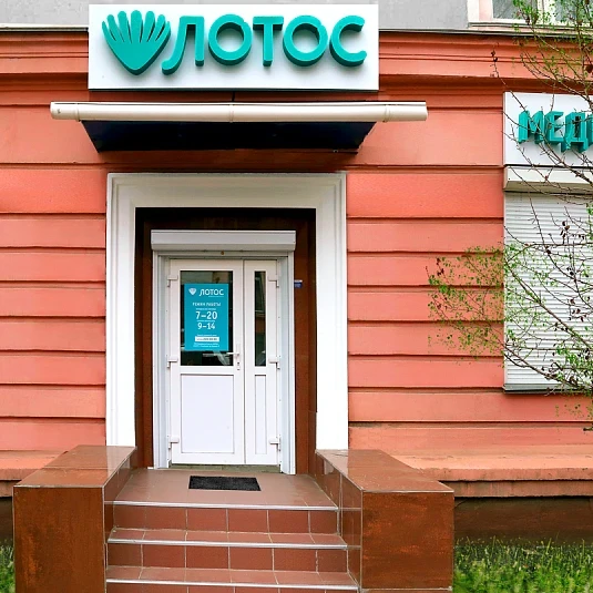 ул. Сони Кривой, 32