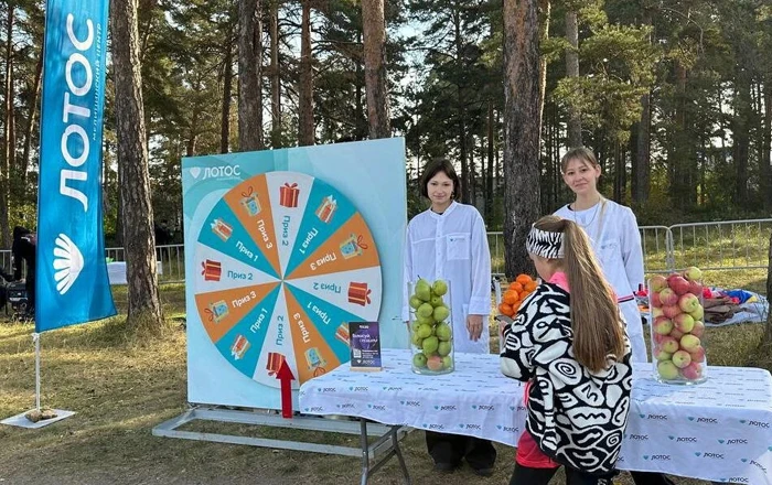 «Лотос» — партнер Всероссийского дня бега «Кросс нации»