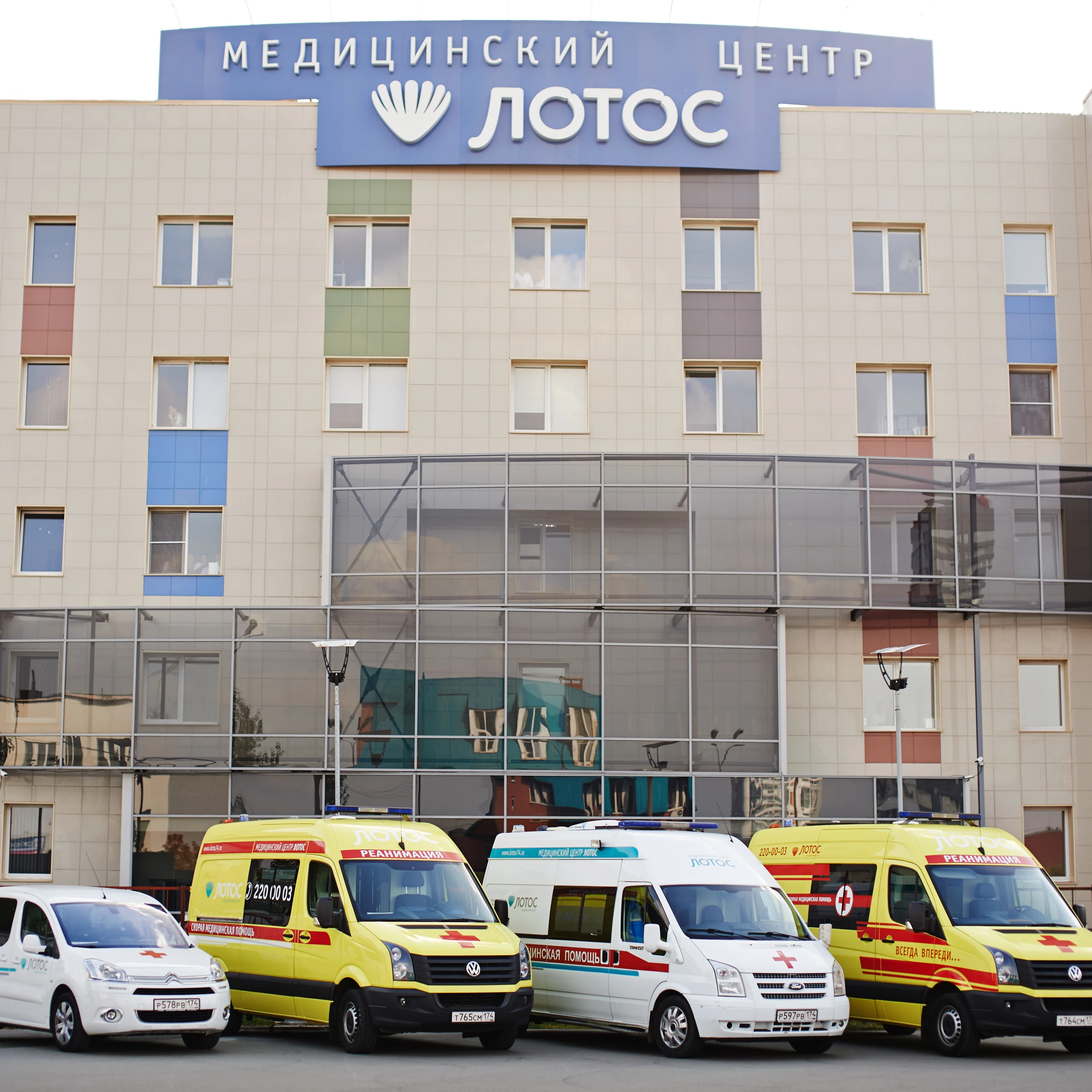 ул. Труда, 183Б (Скорая медицинская помощь)