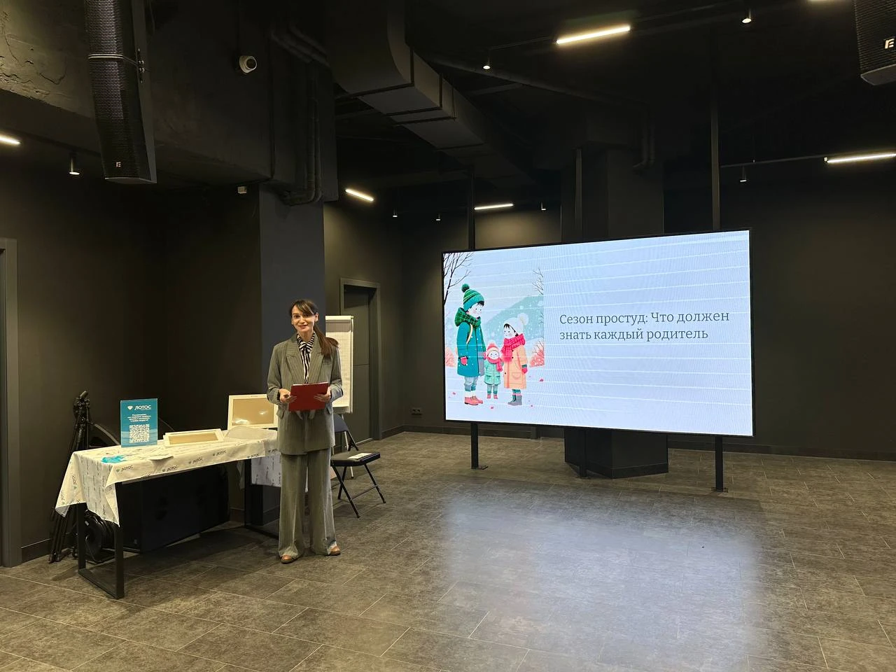 В НеДетском центре «Лавр» прошла совместная встреча ко Дню матери