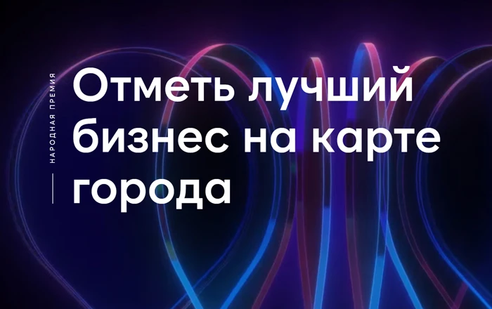 Когда сильные бренды поддерживают друг друга