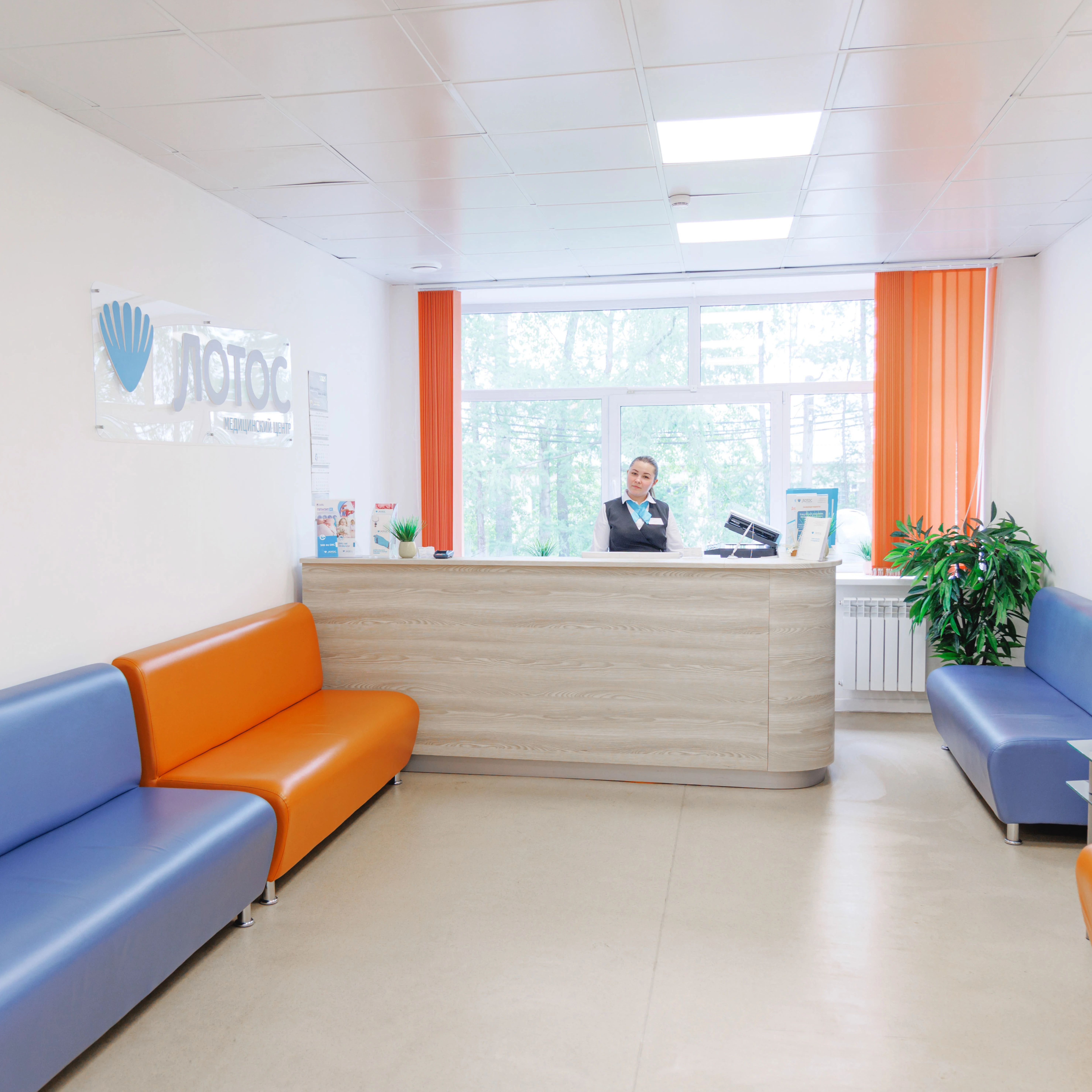 г. Златоуст, ул. Щербакова 2, строение 1