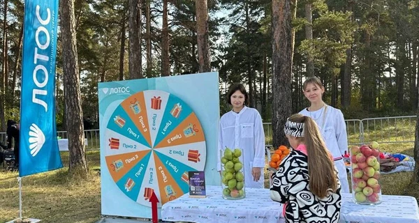 «Лотос» — партнер Всероссийского дня бега «Кросс нации»