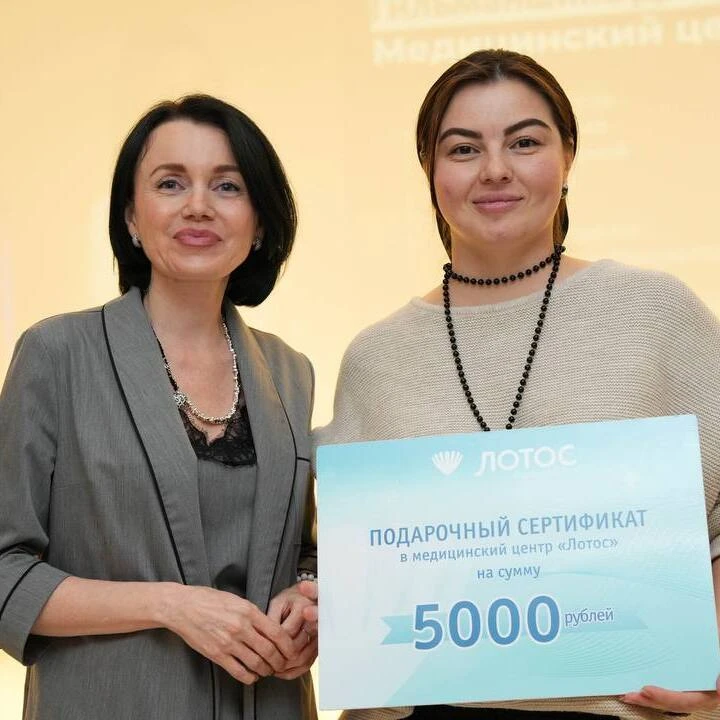 «Лотос» на интерактивном нетворкинге TrendWorking