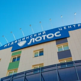 ЦАОП, ул. Труда, 187Б