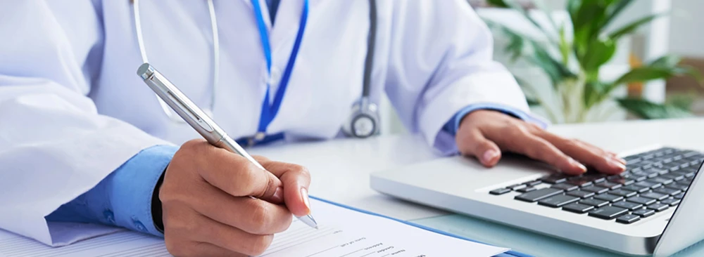 Запись на прием