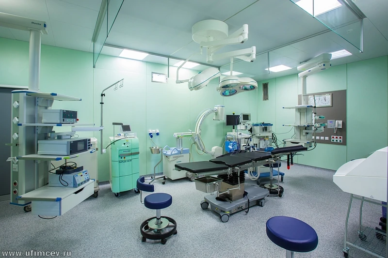 хирургическое отделение Лотос