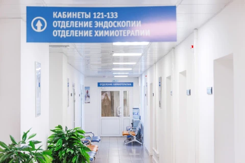 Акции в филиале МЦ «Лотос» в Златоусте — фото 3