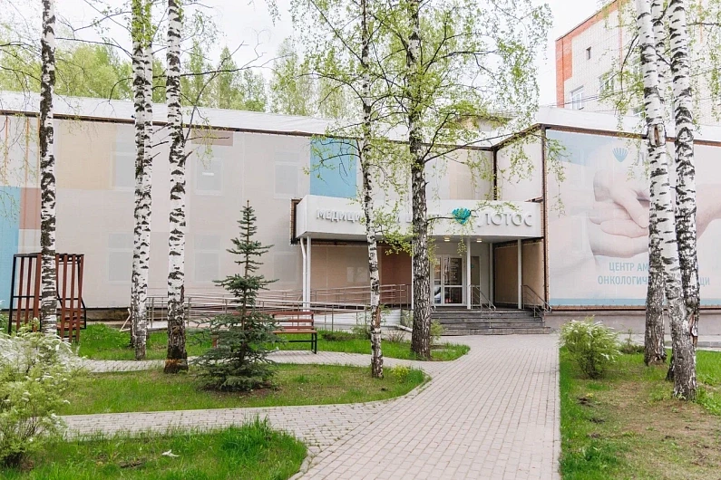 ЛОТОС на г. Златоуст, ул. Щербакова 2, строение 1 (ЦАОП)