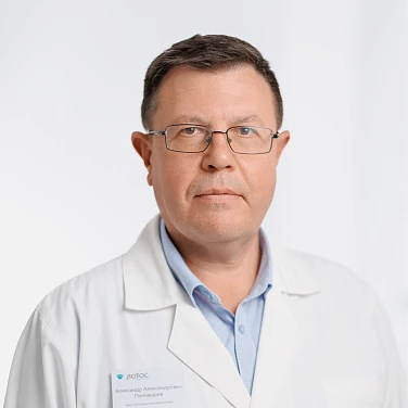 Пономарев Александр Александрович