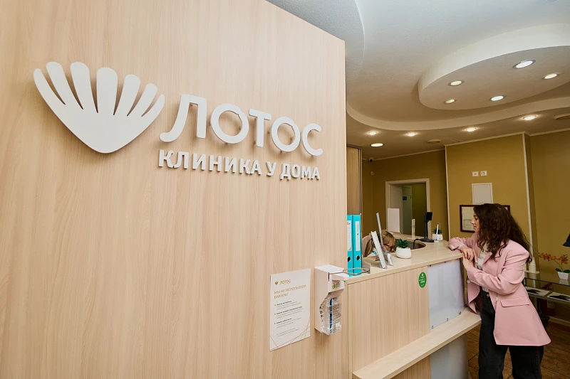 ул. Сони Кривой, 32