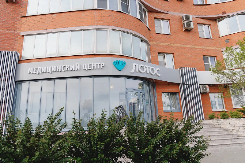 ул. Университетская Набережная, 28