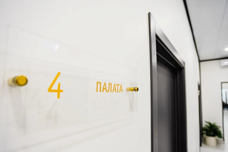 Комсомольский проспект, 80