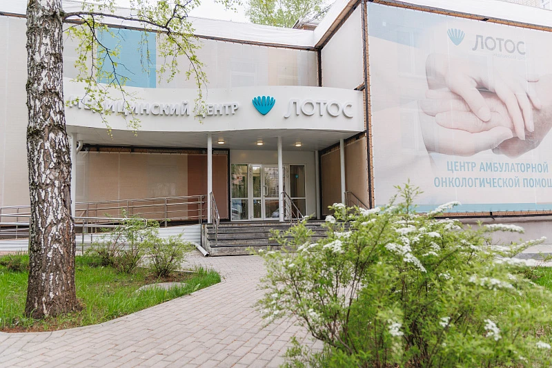 г. Златоуст, ул. Щербакова 2, строение 1