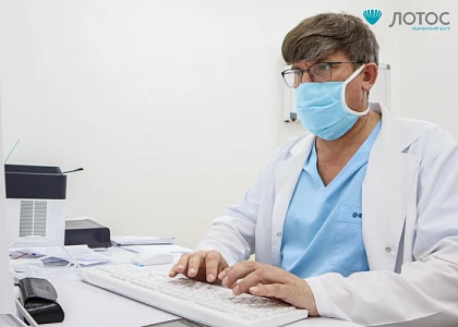 Травмпункт, ул.Труда, 187Д